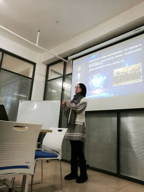 活動點滴丨走進光學世界,感受光影魅力