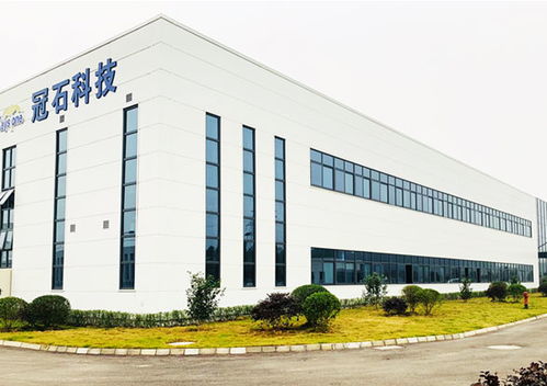 冠石科技登陸上交所主板 專注核心業(yè)務(wù)技術(shù)研發(fā)，驅(qū)動(dòng)行業(yè)創(chuàng)新