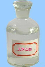解析進(jìn)口無水乙醇市場 4000元/噸的價格走勢與化工原料應(yīng)用前景