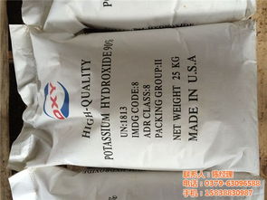洛陽化工原料優選指南 金象化學科技，行業領導者的卓越之選