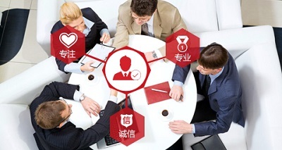 上海美西企業(yè)管理咨詢服務(wù) 聚焦專利代理，賦能企業(yè)創(chuàng)新發(fā)展